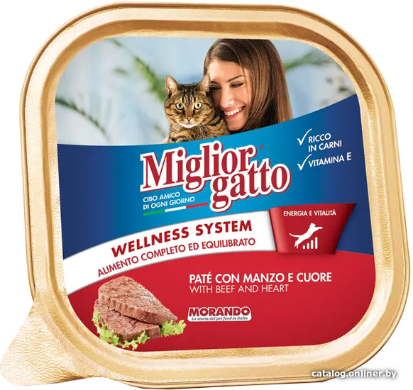 

Пресервы MigliorGatto Beef and Heart 100 г