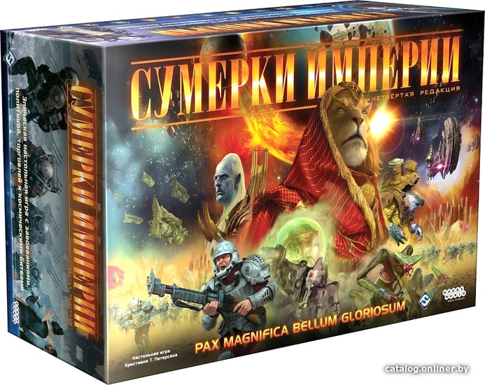 

Настольная игра Мир Хобби Сумерки империи. Четвёртое издание