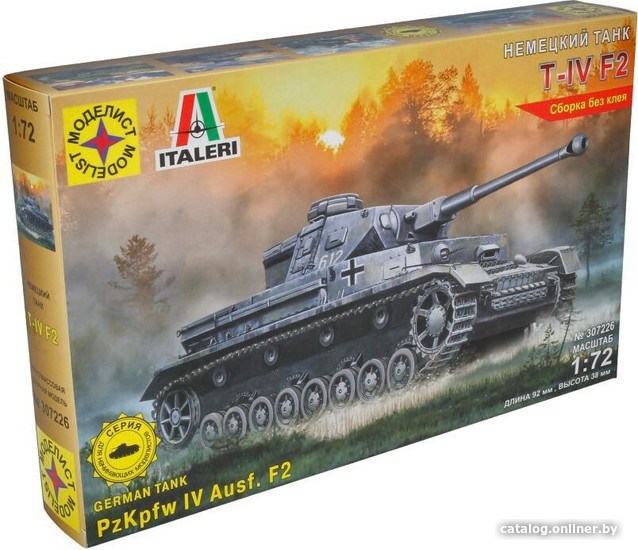 

Сборная модель Моделист Немецкий танк Т-IV F2 307226 1:72