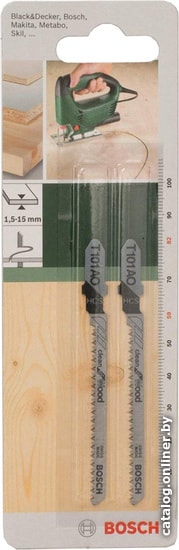 

Набор оснастки Bosch 2609256723 (2 предмета)