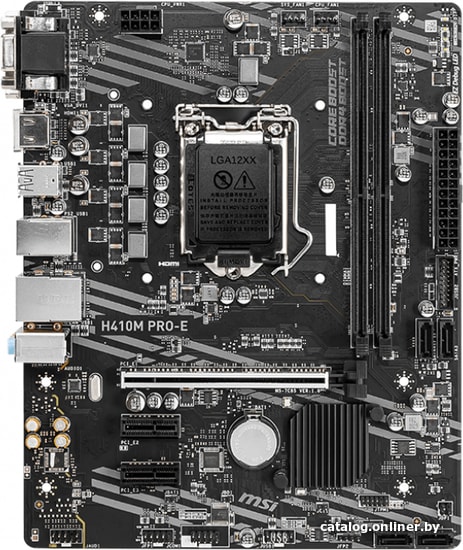 

Материнская плата MSI H410M Pro-E