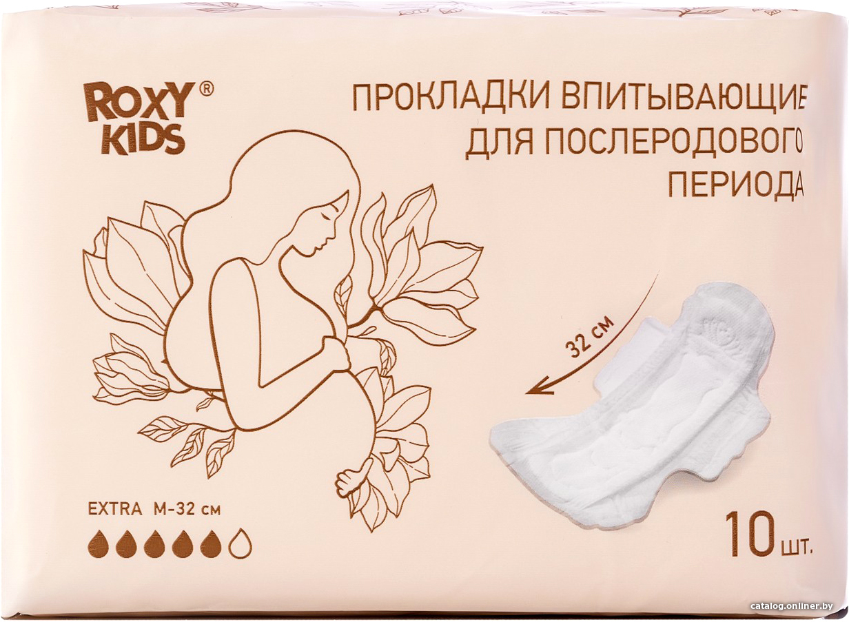 

Прокладки гигиенические Roxy Kids Extra 32 см (10 шт)