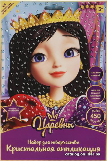 

Набор для создания поделок/игрушек MultiArt Кристальная мозаика 100CRYS-TSR3
