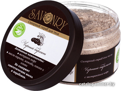 

Savonry Скраб сахарный Черный бархат (150 г)
