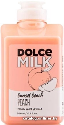 

Dolce Milk Гель для душа Sunset Beach Peach 300 мл