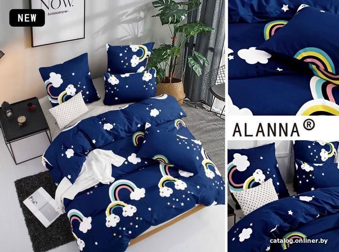 

Постельное белье Alanna Home Textile 0204-euro (Евро)