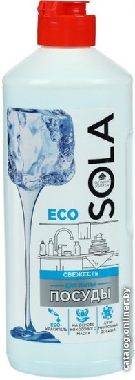 

Средство для мытья посуды Sola Формула+ Свежесть (500 мл)