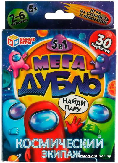 

Карточная игра Умные игры Космический экипаж. Мега Дубль 4680107994295