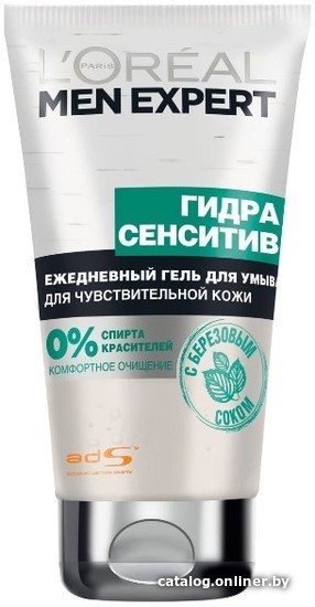 

L'Oreal Гель для умывания Men Expert Hydra Sensitive (100 мл)