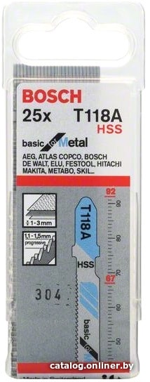 

Набор оснастки Bosch 2608638470 (25 предметов)