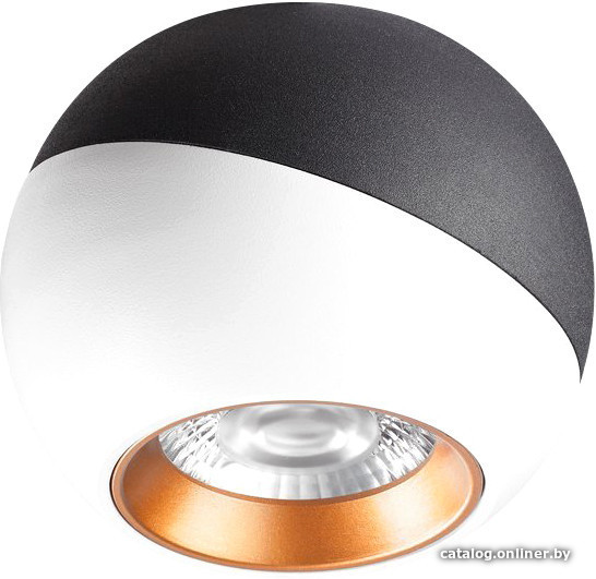

Точечный светильник Novotech Ball 358156