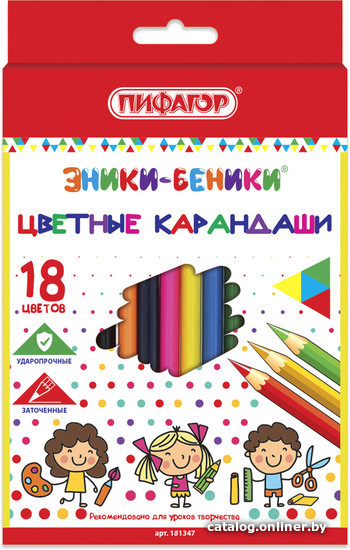 

Набор цветных карандашей Пифагор Эники-Беники 181347 (18шт)