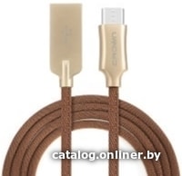 

Кабель CrownMicro CMCU-3132C (коричневый)