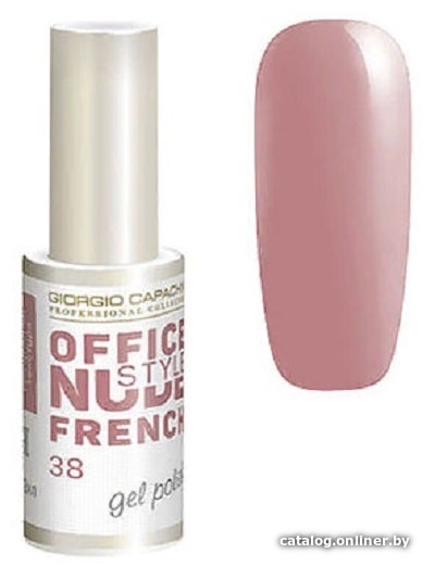 

Гель-лак Giorgio Capachini French Office Nude Style 38