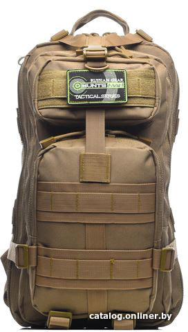 

Туристический рюкзак Huntsman RU 043 20 л (бежевый)