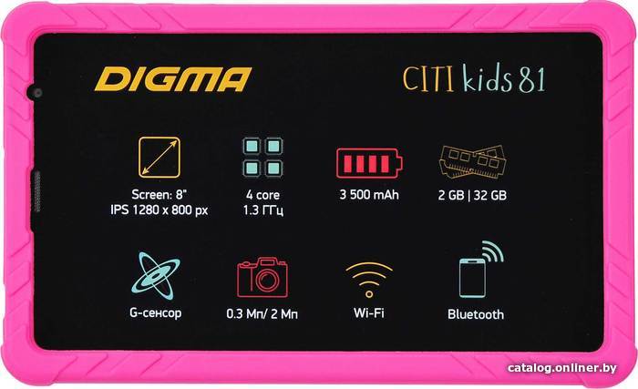 

Планшет Digma CITI Kids 81 (розовый)