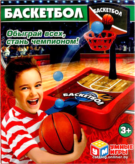 

Настольная игра Умные игры Баскетбол B2003191-R