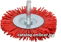 

Щетка для электроинструмента Cutop Profi 82-544