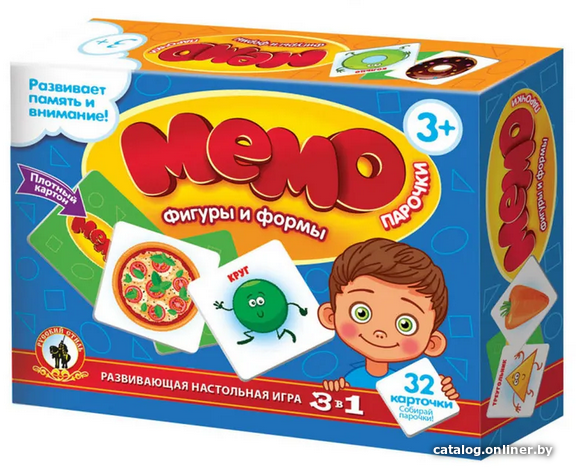 

Детская настольная игра Русский стиль Мемо Парочки Фигуры и формы RS-03464