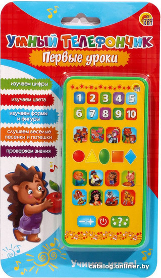 

Интерактивная игрушка Рыжий кот Умный телефончик. Первые уроки ИМ-9006