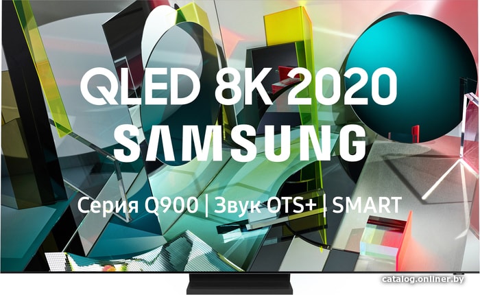 

Телевизор Samsung QE65Q900TSU