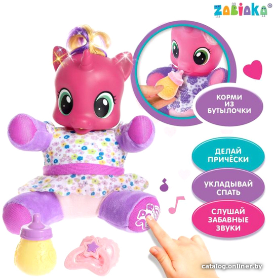 

Интерактивная игрушка Zabiaka Единорожка 4386160