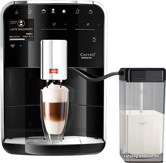 

Кофемашина Melitta Caffeo Barista T F 730-102
