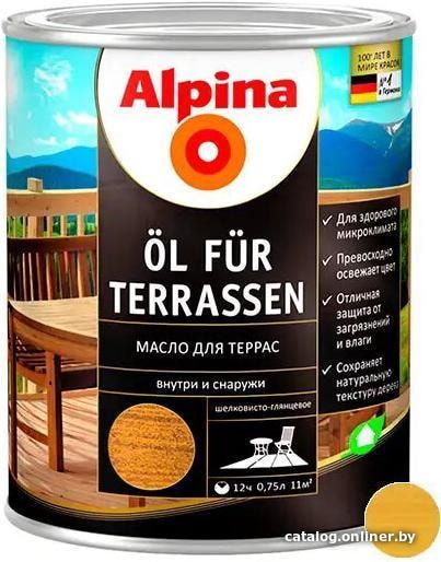 

Масло Alpina Oel Fuer Terrassen 2.5 л (светлый)