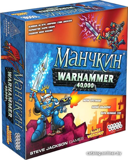 

Настольная игра Мир Хобби Манчкин Warhammer 40.000