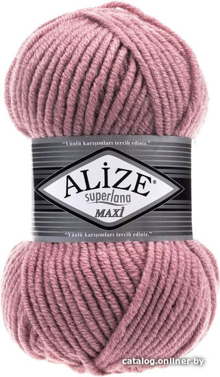 

Пряжа для вязания Alize Superlana maxi 204 (100 м, темная пудра)