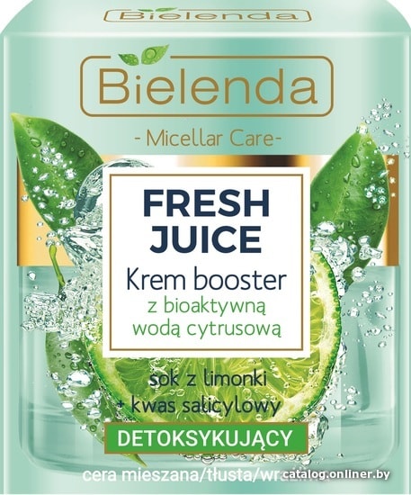 

Bielenda Крем Fresh Juice лайм с биоактивной цитрусовой водой 50 мл