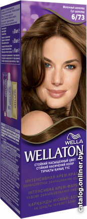 

Крем-краска для волос Wella Wellaton 6/73 молочный шоколад