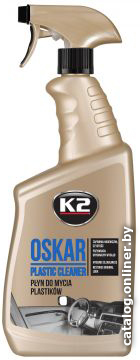 

K2 Очиститель салона Car Oskar 770мл K217
