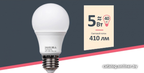 

Светодиодная лампочка Bylectrica ЛС-5-220-Е27(3,0)