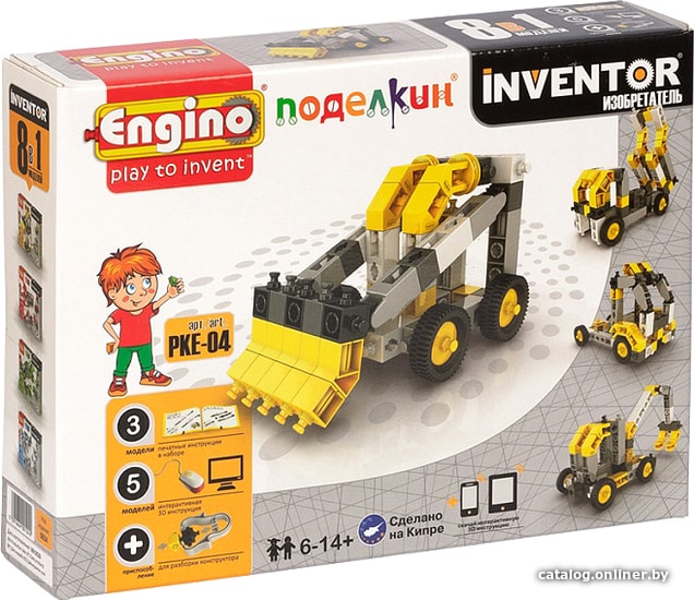 

Конструктор Engino Inventor PKE-04 Спецтехника. 8 моделей