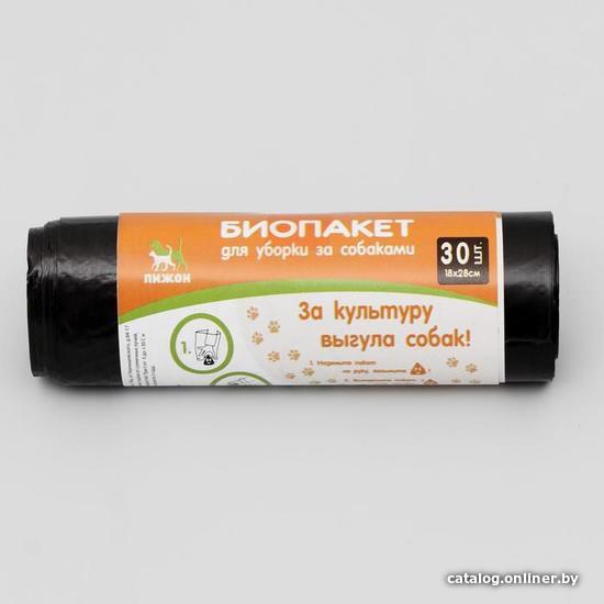 

Пакеты гигиенические Пижон 6784376 18x28 см (30 шт, черный)