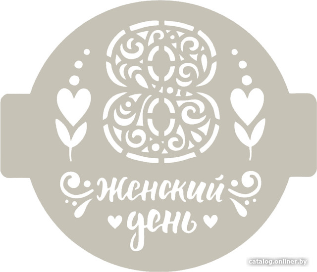 

Трафарет Трафарет-Дизайн 8 Марта Женский день 8м-08
