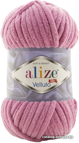 

Пряжа для вязания Alize Velluto 98 (68 м, розовый)