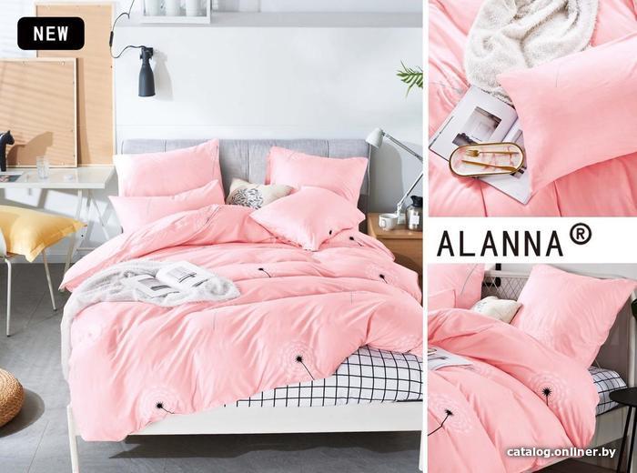 

Постельное белье Alanna Home Textile 0272-family (Семейный)