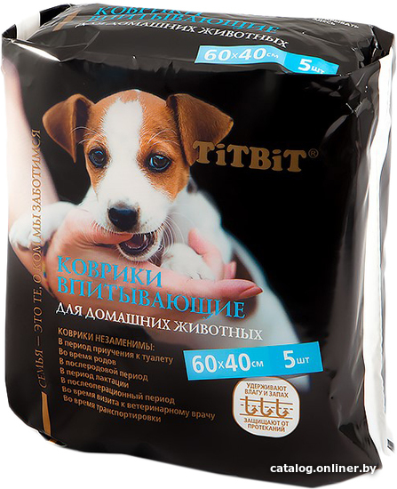 

Одноразовая пеленка TiTBiT 60х40 см (5 шт)