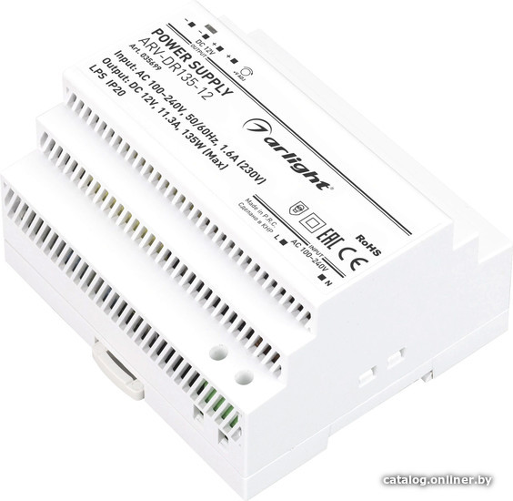 

Блок питания Arlight ARV 035699