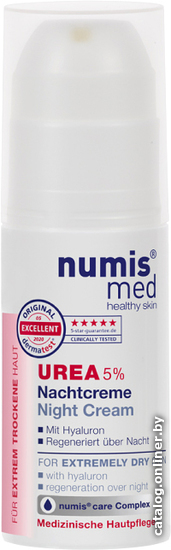 

Numis med Крем ночной увлажняющий для лица с 5% мочевиной и гиалуроновой кислотой для очень сухой кожи 50 мл