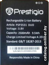 

Аккумулятор для телефона Prestigio PSP3531 DUO