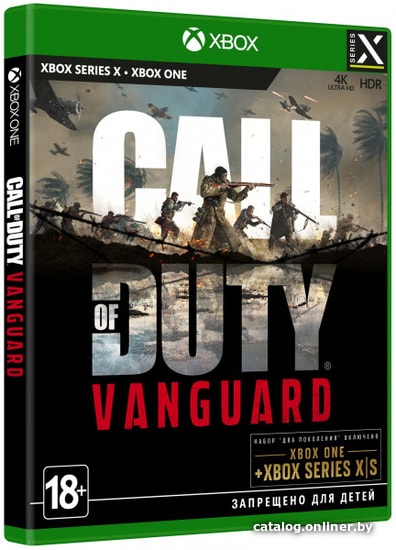 

Call of Duty: Vanguard для Xbox Series X|S