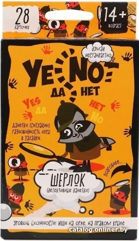 

Настольная игра Danko Toys ДаНетки Шерлок YEN-01-04