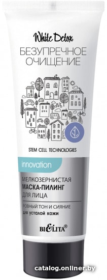 

Belita Маска для лица White Detox ровный тон и сияние 50 мл