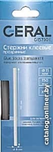 

Клеевые стержни Geral G157301 (12 шт, прозрачный)