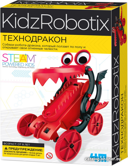 

Робот 4M KidzRobotix Технодракон 00-03381