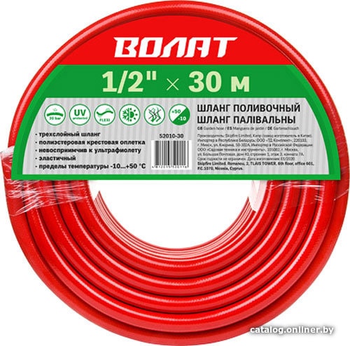 

Шланг Волат 52010-30 (1/2", 30 м)