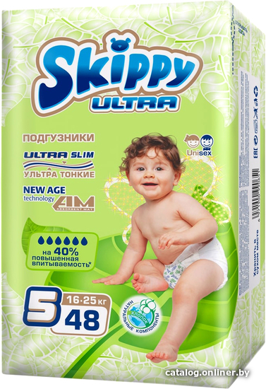 

Подгузники Skippy Ultra 3 (48 шт)